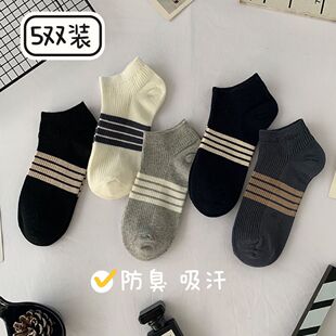 ��ʿ�m�Ӷ��m���ļ����ɫ��Ͳ�l�y�����������e�\���[�δ��m