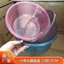 ��С̖����ͯϴĘ��Ӻ�͸���������ϴˮ��������W��������YƷ