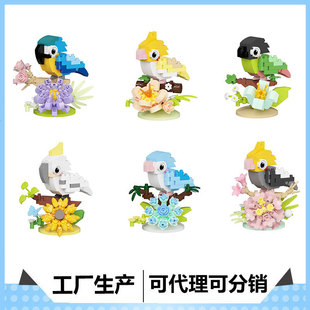 ÷��˹ķ΢�w�����ƴ��ؔ�����eľK430-K435���W��֦ϵ�����l