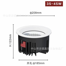 厂家热卖网红新款嵌入式防水防眩射灯6寸天花灯深防眩LED筒灯外壳