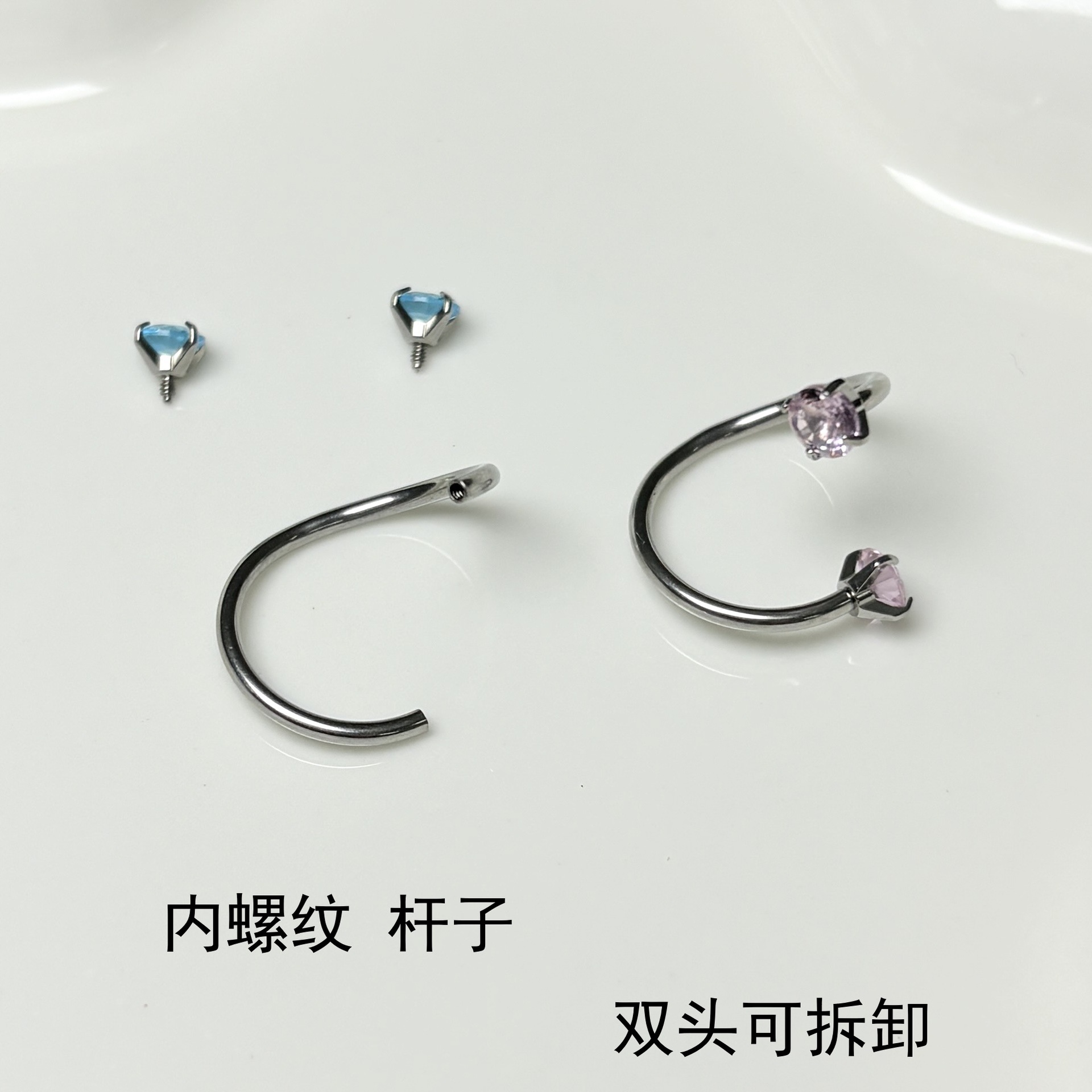Silver pointed spike labret stud material detail