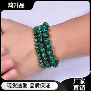 ��Ȼʯˮ���Gɫ��ȸʯ����ִ� �D�\ʯ�^�����ʿ ��HŮ���