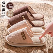 ������ЬŮ���ļ�ͨ���҃ȼҾӷ��������o���������鲼��Ь�д���