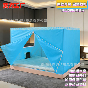 (Դ�^���S)�Ƅӿ��{���������Î����_�T����֧�����Q����ͨ�÷���