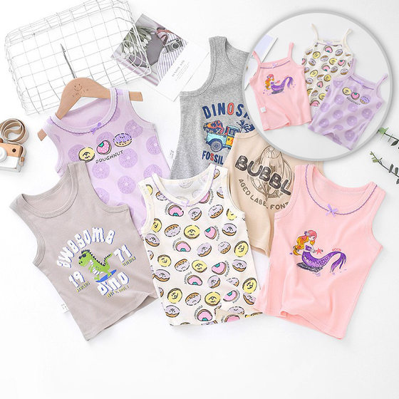 Children's Vest Pure Cotton Thin Boys' Baby Children's Girls Summer Small Sling Inner Wear Base Medium and Large Children's Vest