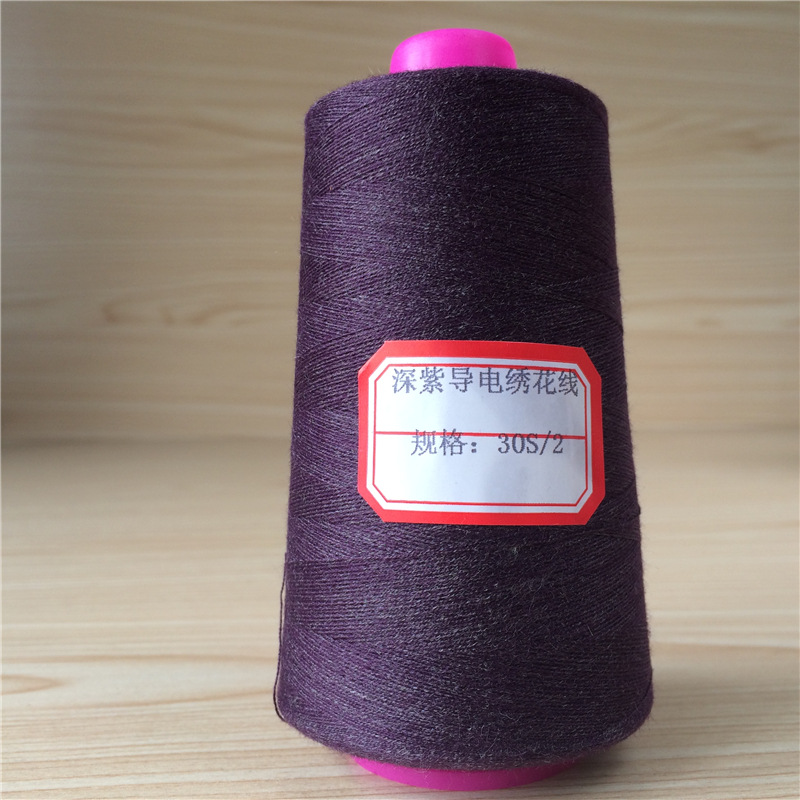 0777 다크 퍼플 [컬러 카드 참조 세부 정보 페이지] * 30S/2