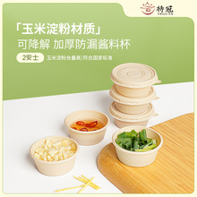 �ɽ���ԇ�Ա�2��˾���{�u�ϱ�4��˾�����豭��һ�����u�Ϻ�