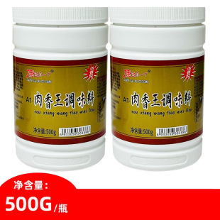���_��һ��������500g �����������u��Ʒ���������۳������