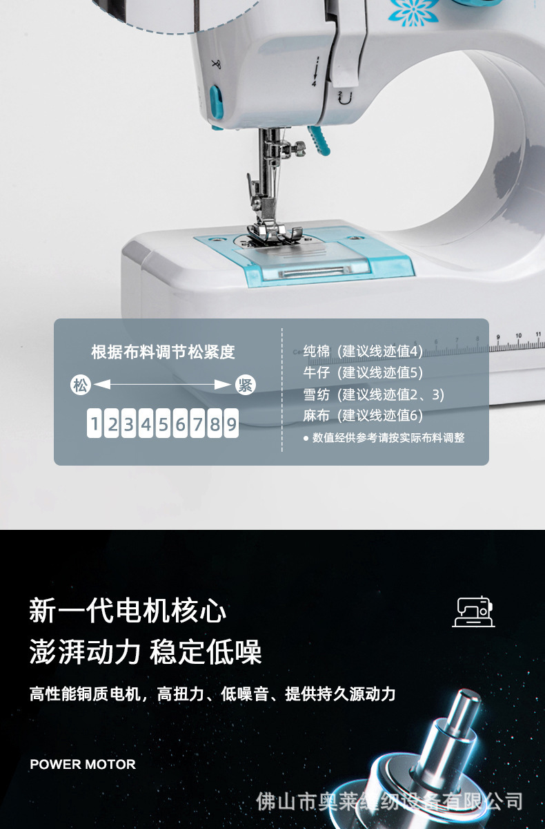 详情图片_07.jpg