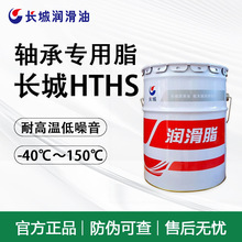 �L��HTHS�S�Н���֬���I�Cе�͸ߜص������ܷ���С��늙C䇻��S��