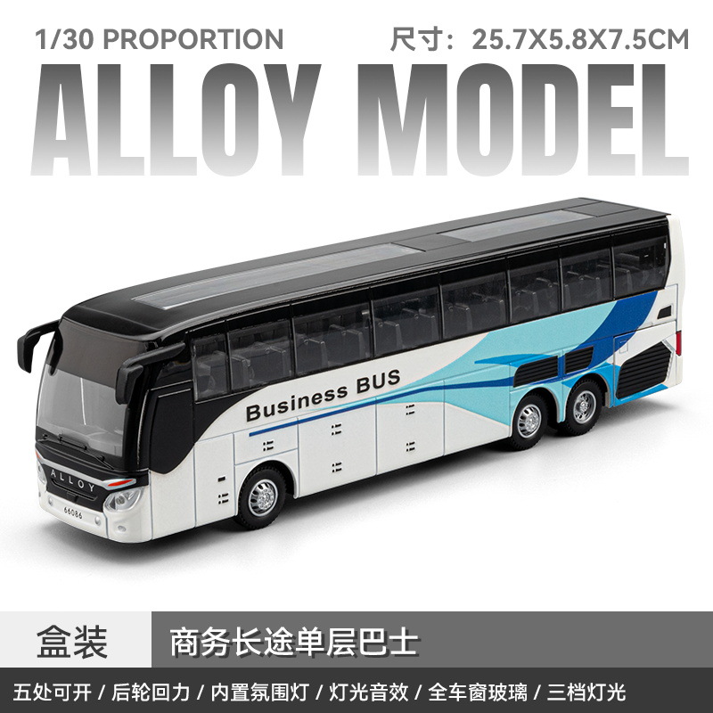 1: 30 Modelo de autobús de aleación monocapa - Blanco