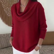 2025跨境外贸女装独立站亚马逊速卖通秋冬季新款纯色长袖上衣毛衣