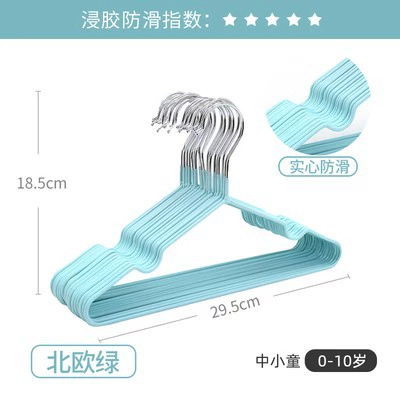 어린이 와이어 옷걸이 녹색