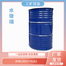 ˮ Iݻ| c ͸͸Kw ǰ