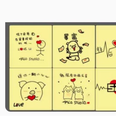 Caja de embalaje para yogur de mango sólido, popular en internet, tipo bento para pastel de frutas y bebidas frías, con papel adhesivo.