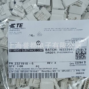 �F؛2321918-6�B�����z��TE̩��ȫ����܇�B����