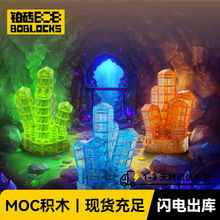 MOC-204002 ˮ��-�Ƴ�����ɫˮ����ľ���С������ͯƴװ��ľ