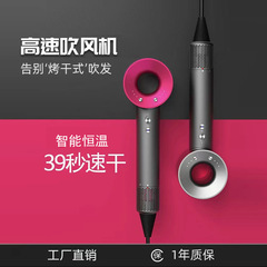 厂家直供专业大功率吹风机恒温护发静音设计酒店民宿商超电商