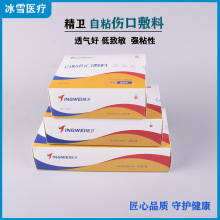 ���l��ճ���ڷ��� ��ճ�ԟo�����N ���g������� �����N Ҏ���Rȫ