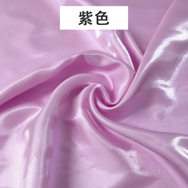 紫色