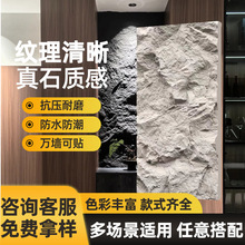 �p��ʯpu����ɽ��ʯ�p�|ʯƤ�Ļ�ʯ�Ąe������������ʯ�嶨��