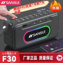 2023�¿�F30��y�{�����FM�����C�忨����3���ȵ����ڰ����l