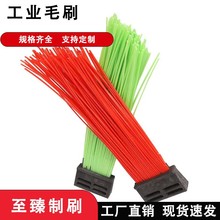 �h�lˢ�h�l܇�߰������܇���mëˢpp��䓽z�坍���Kˢ��Ч���m