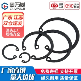 螺钉;螺栓;螺母