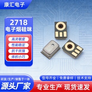 ���RKH2718�F������2.7*1.8�NƬ���^���ɔ_�w�eС��������������
