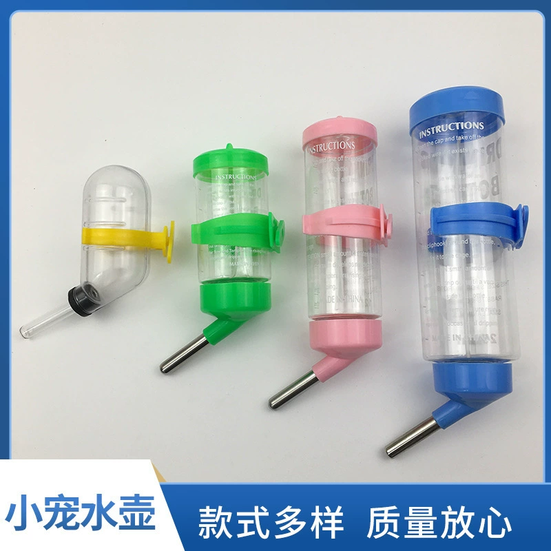 Хомяк пьет чайник Ежик Тоторо шарик поилка для питья голландской свиньи морской свинки кролик поставки золотой медведь кормит водой вертикальный