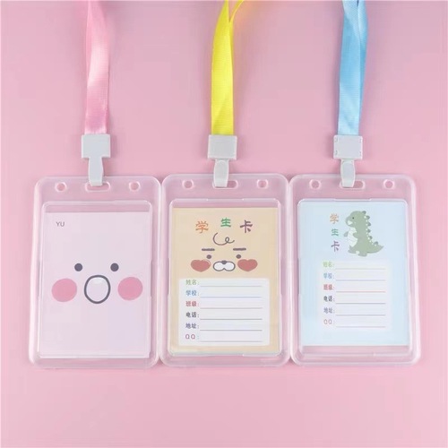 Primary school student card holder, document card, badge, badge, transparent waterproof bus card, access card lanyard protective cover