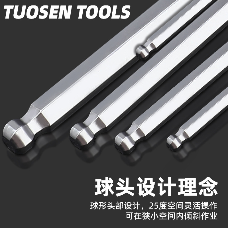 拓森金属工具六角レンチl型ボール六角レンチセット|undefined