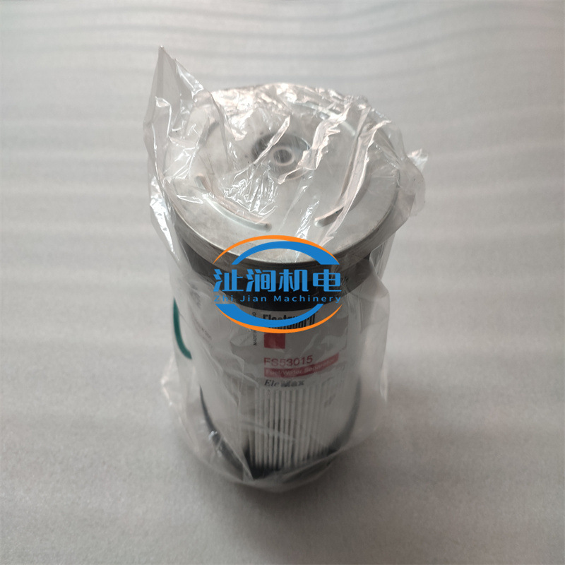 燃油水分离器滤芯FS53015适用于康明斯发电机（原装）