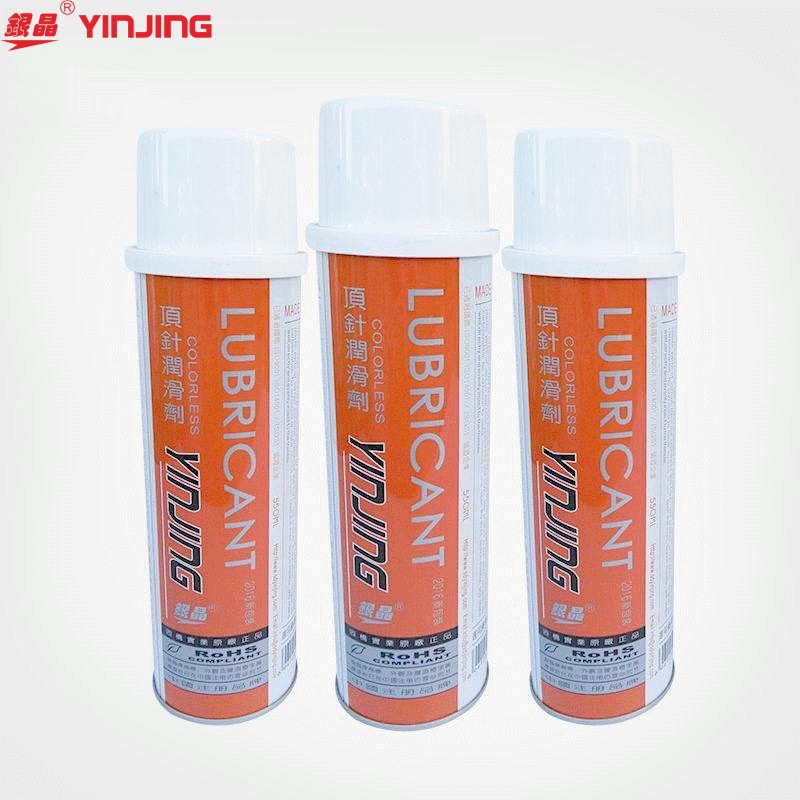 厂家'供应银晶模具顶针油LT-16、银晶模具顶针润滑剂LT-16防锈