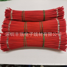 1007awg24���^�넃����늳��B�Ӿ��⏽1.4MM��Ӿ��W���ֹ�����