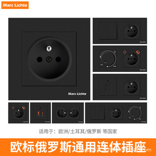 M80 Type German Standard German Style European European Standard Conjoined Russian Round Bottom Box Wall German Standard Black Switch Socket Surface