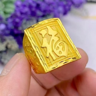 �߷°Ԛ�ɳ���ֽ�ָ�~�18k��������������a�������ָ�h��