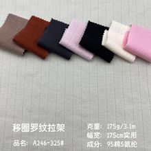 ���������_�y�Ứᘿ����� 180g��l�c�c�U����Ȧ�_�ċ�ͯ����