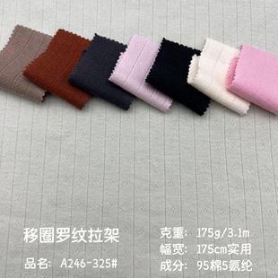 ���������_�y�Ứᘿ����� 180g��l�c�c�U����Ȧ�_�ċ�ͯ����