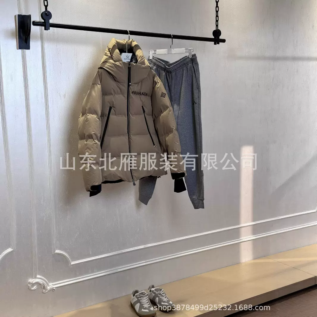 M家蒙家大牌高级感休闲加厚保暖宽松户外滑雪羽绒服定制大牌
