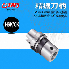 �N�۾�չ60150���´����õ��� HSK/CK