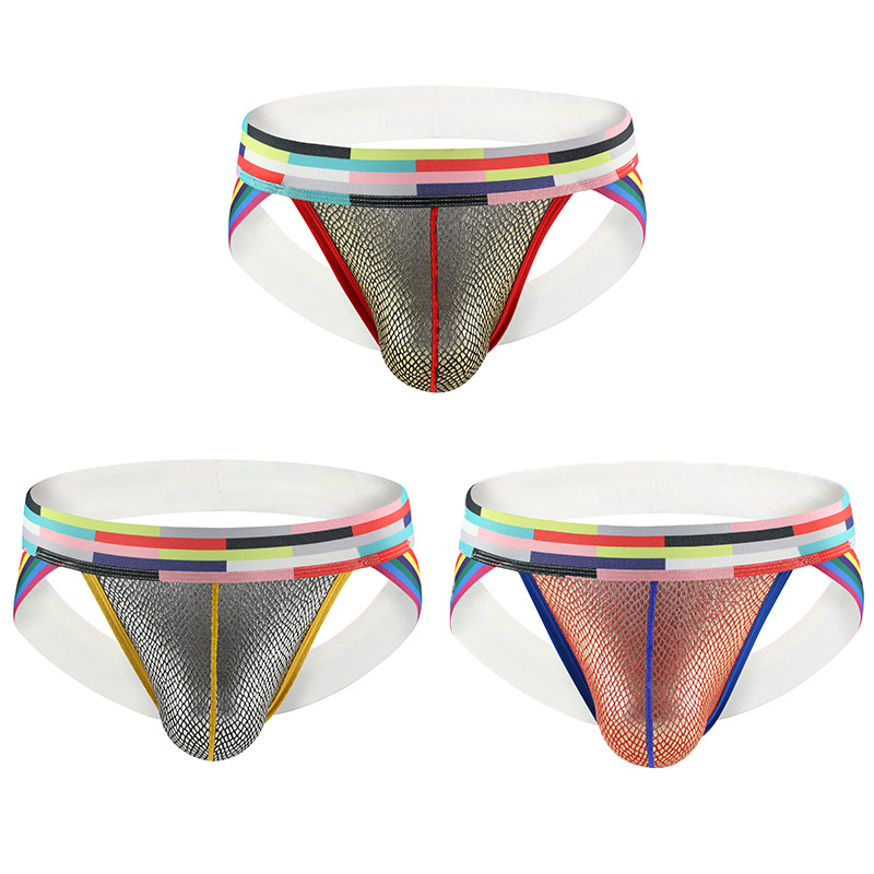 Men's Trendy and Sexy Underwear, Double Thong Underwear for Boys, No Need to Take Off U-Convex Thong Shorts, Gay Underwear for Men