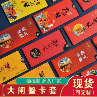 �S�����l���T�����b�жYƷ����؛����з�����׺д��lз���׶Y��