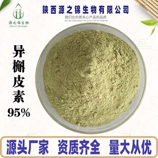 ����Ƥ��95%98%������ȡ�� ����Ƥ�� SC���S�F؛ �_������� ���]