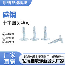 Դ^S ̼䓈A^A˾βԹݽz ƽ^ݽzݽz֔Qݽz