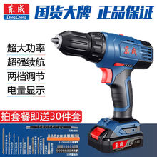 ���늳����p�ټ��ö๦�����荴��늄��ݽz���|��