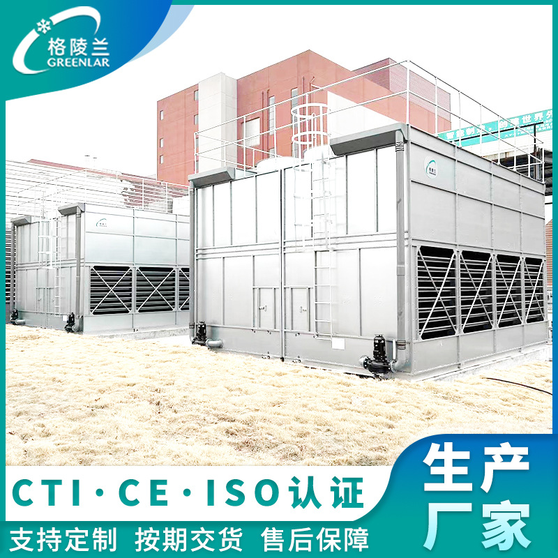 闭式冷却塔300t高温横流水塔跨境密闭型凉水塔125出国集装箱水塔