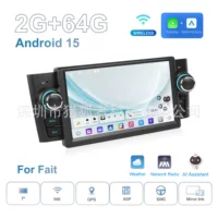 7inch Android 15.0 Fiat Punto (05-09)/Linea (07-11) автомобильный навигатор «все в одном»