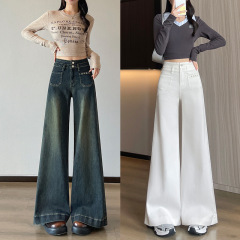 怀旧蓝高腰阔腿牛仔裤女秋冬季新款高腰垂感宽松大喇叭拖地裤子