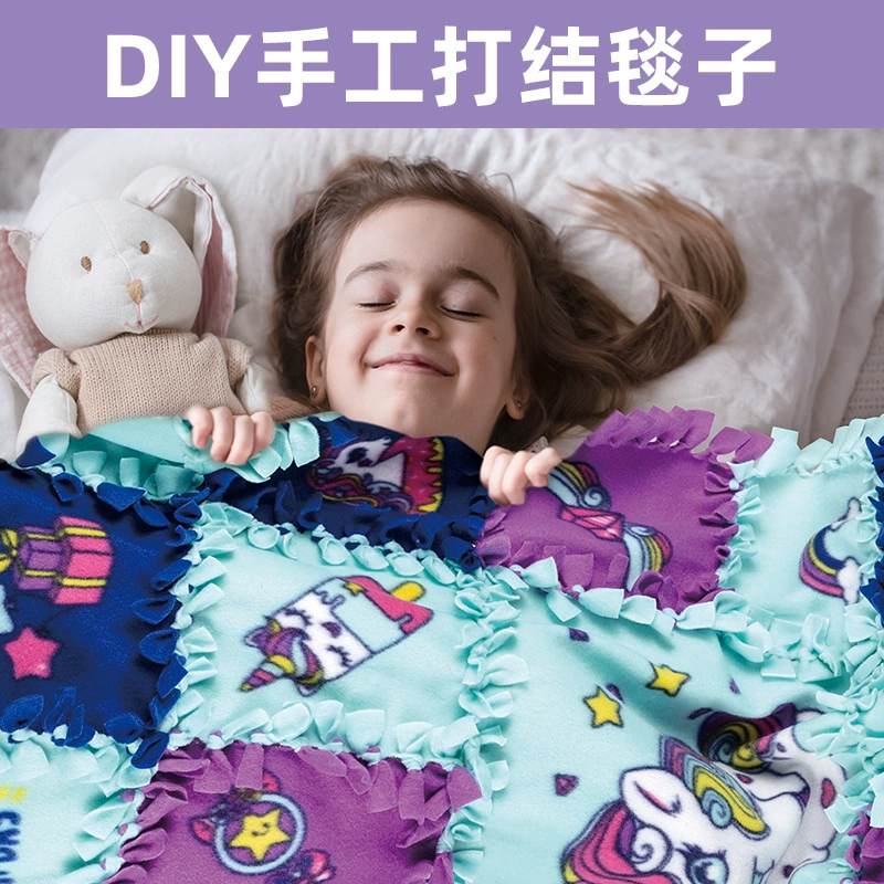 Children's soft duvet, woven toy, materials set, DIY, mermaid, family style